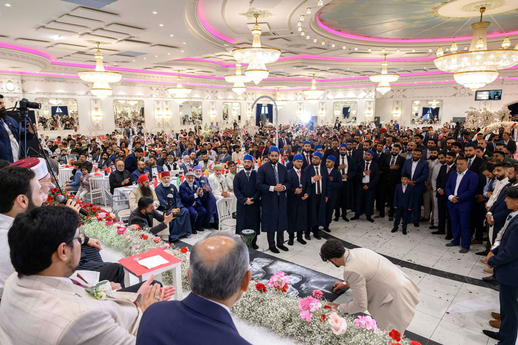 shaykh hammad mustafa walima ceremony