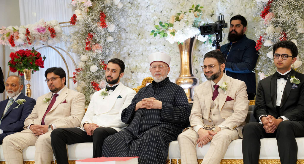 shaykh hammad mustafa walima ceremony