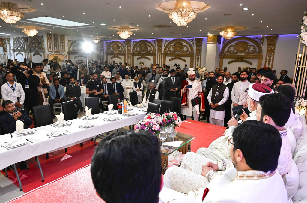shaykh hammad mustafa wedding ceremony