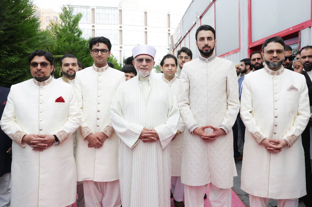 shaykh hammad mustafa wedding ceremony