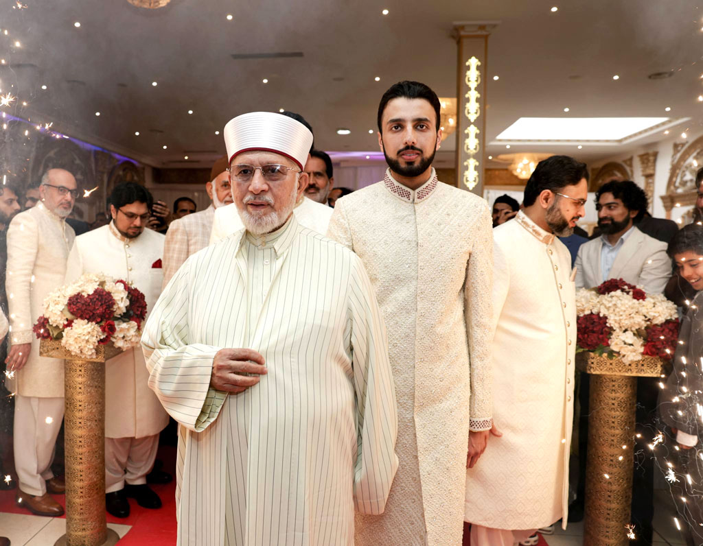 shaykh hammad mustafa wedding ceremony