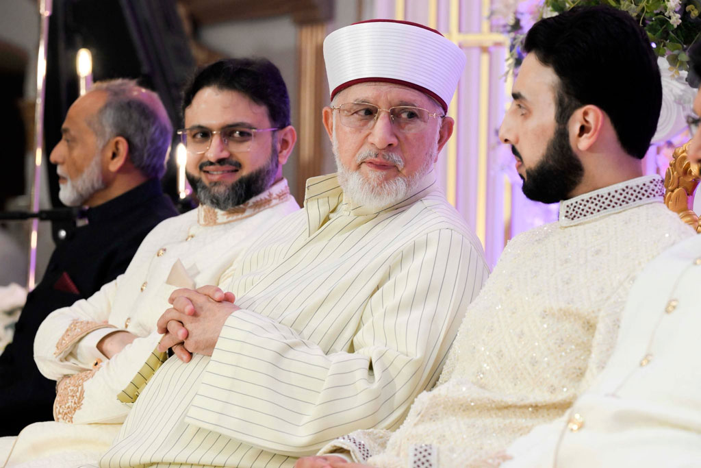 shaykh hammad mustafa wedding ceremony