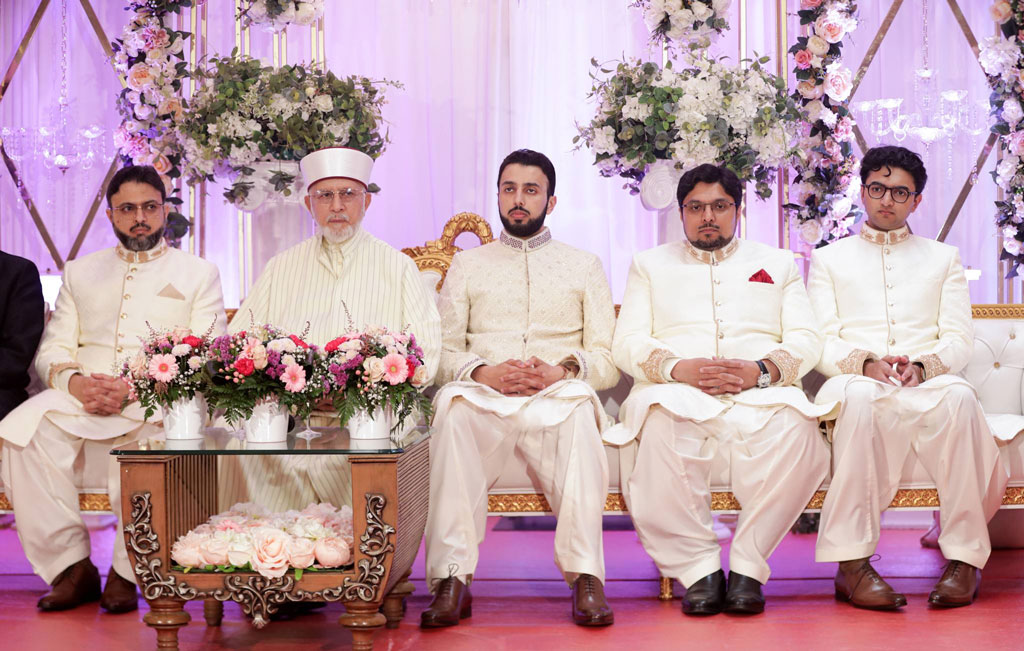 shaykh hammad mustafa wedding ceremony