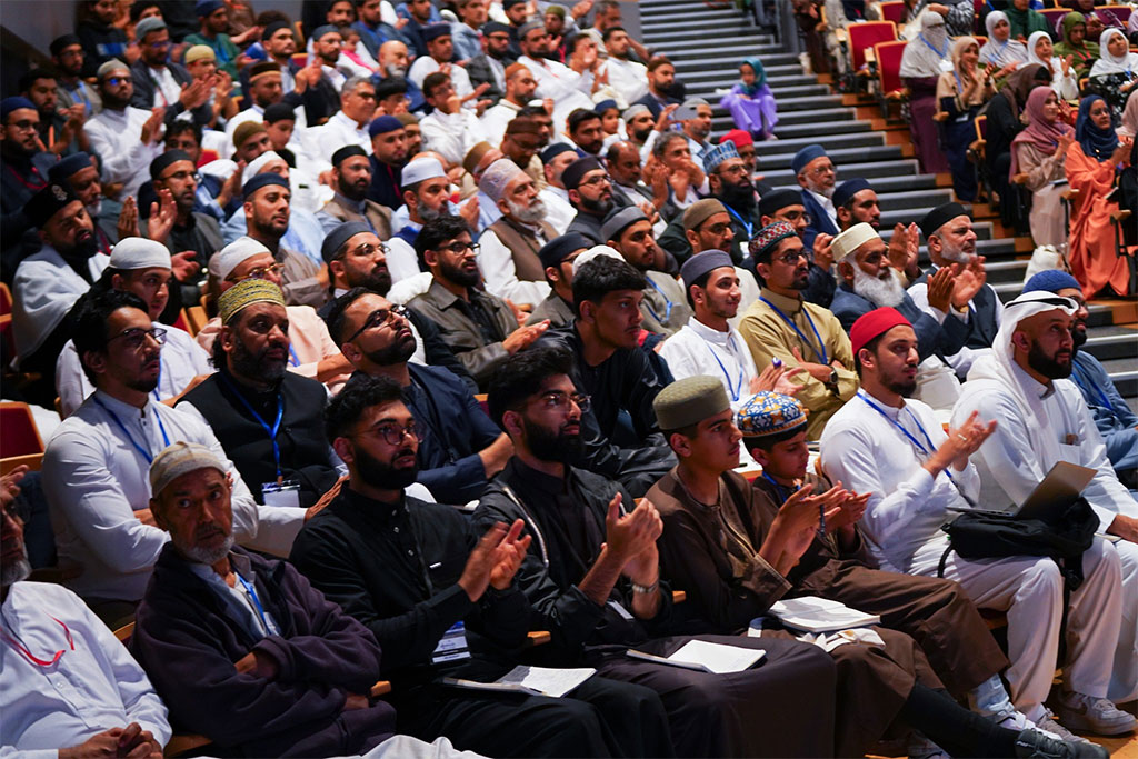 Al-Hidayah 2025-Shaykh-ul-Islam Dr Muhammad Tahir-ul-Qadri delivered Second keynote lecture