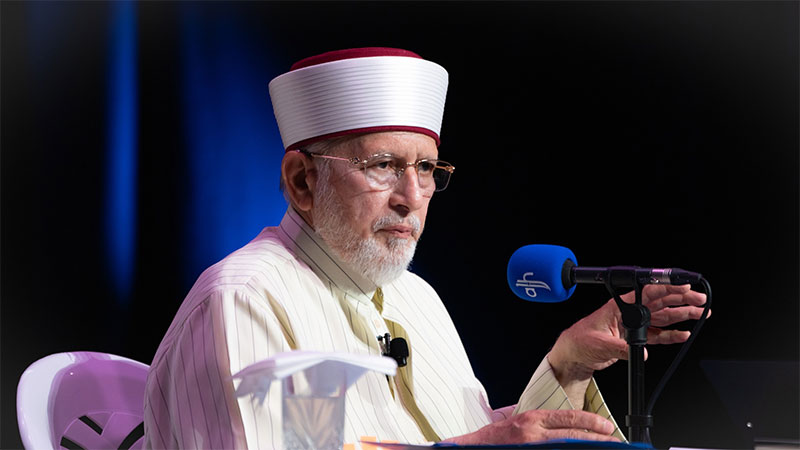 Al-Hidayah 2025-Shaykh-ul-Islam Dr Muhammad Tahir-ul-Qadri delivered Second keynote lecture