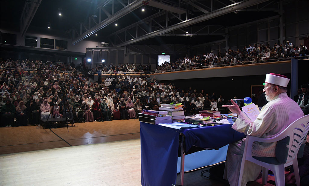 Al-Hidayah 2025-Shaykh-ul-Islam Dr Muhammad Tahir-ul-Qadri delivered Second keynote lecture