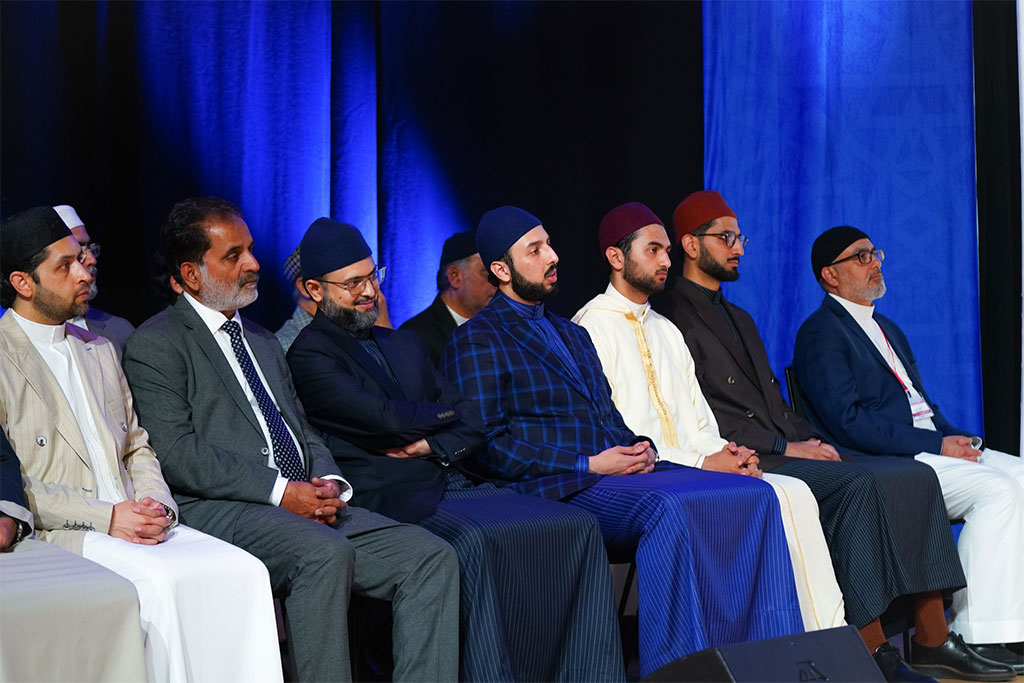 Al-Hidayah 2025-Shaykh-ul-Islam Dr Muhammad Tahir-ul-Qadri delivered Second keynote lecture