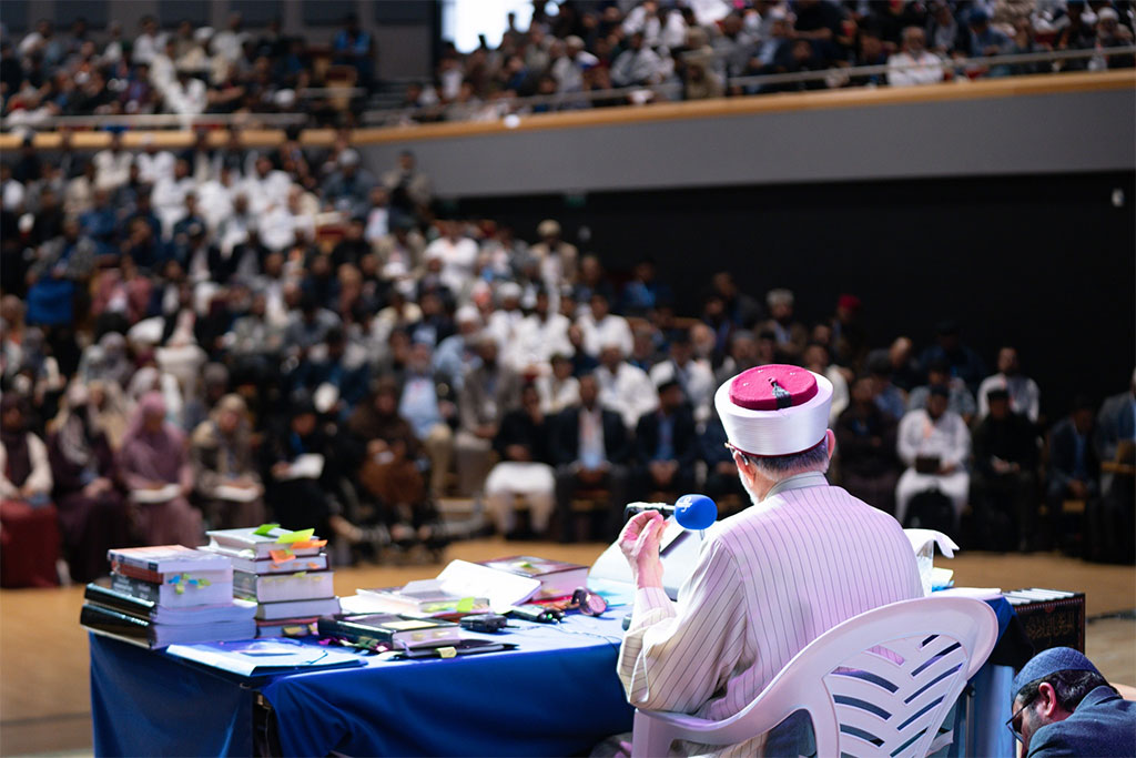 Al-Hidayah 2025-Shaykh-ul-Islam Dr Muhammad Tahir-ul-Qadri delivered Second keynote lecture