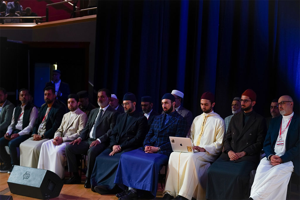 Al-Hidayah 2025-Shaykh-ul-Islam Dr Muhammad Tahir-ul-Qadri delivered Second keynote lecture