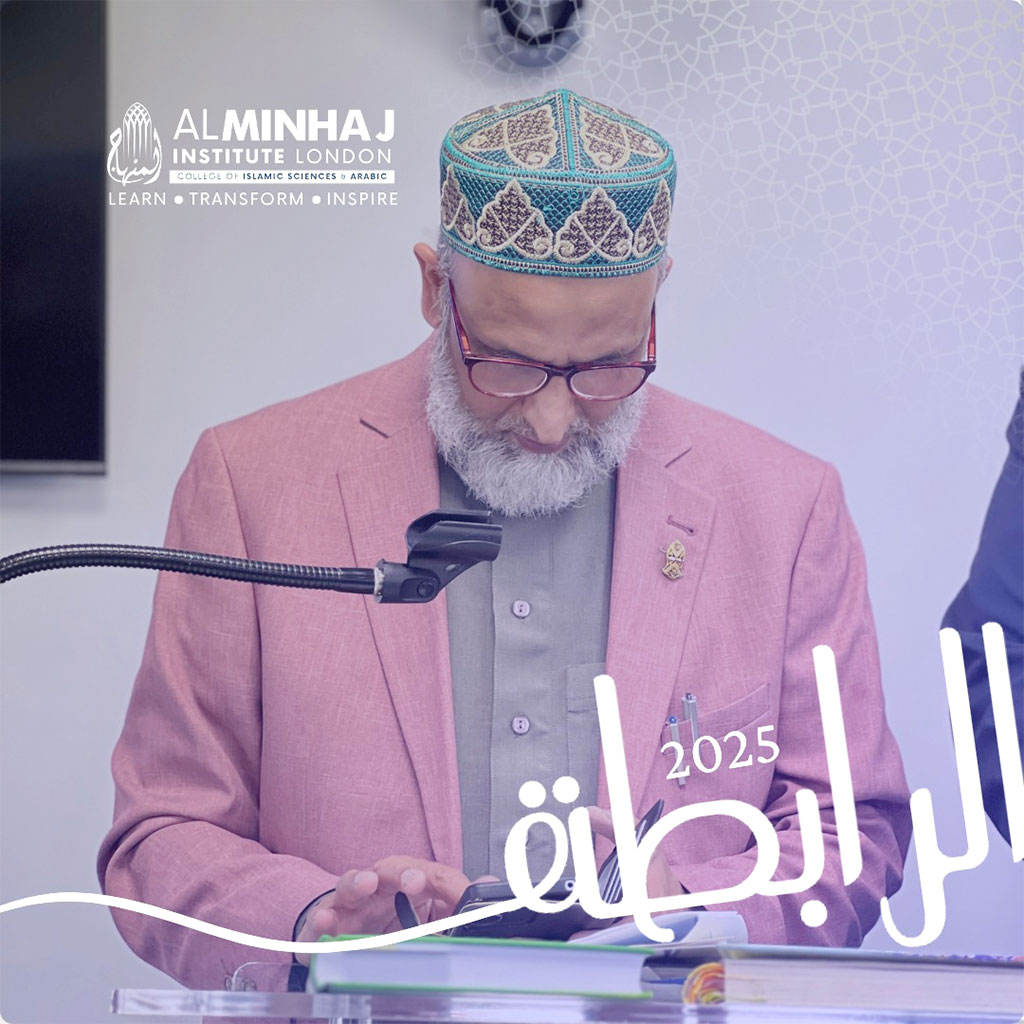 Al-Minhaj Institute hosted its first Annual Students Meeting