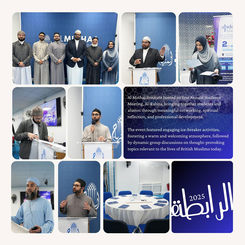 Al-Minhaj Institute hosted its first Annual Students Meeting