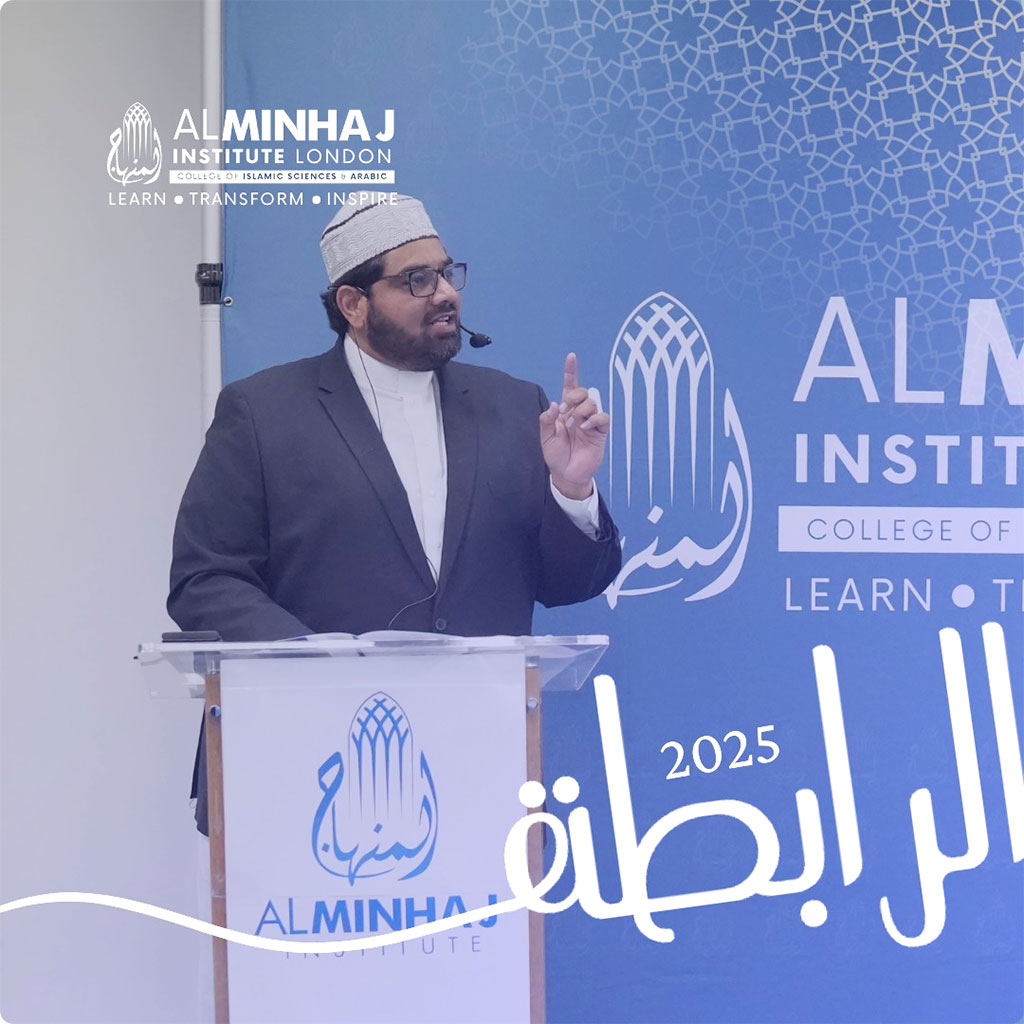 Al-Minhaj Institute hosted its first Annual Students Meeting