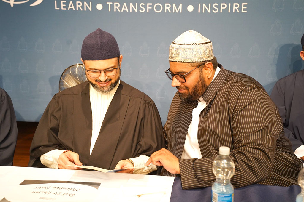 Al Minhaj Institute London graduation ceremony
