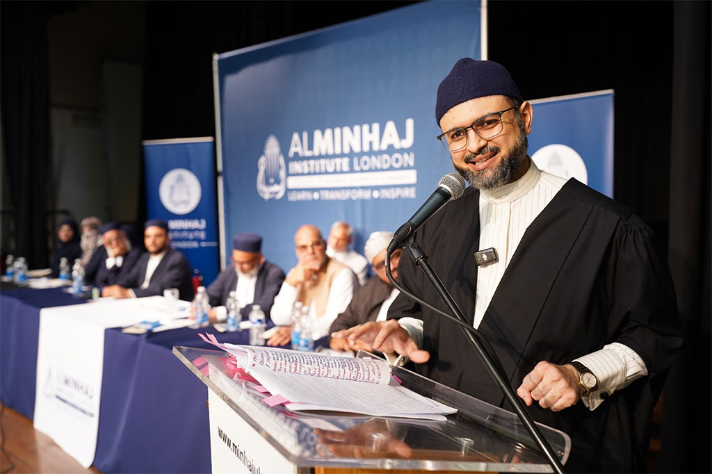 Al Minhaj Institute London graduation ceremony