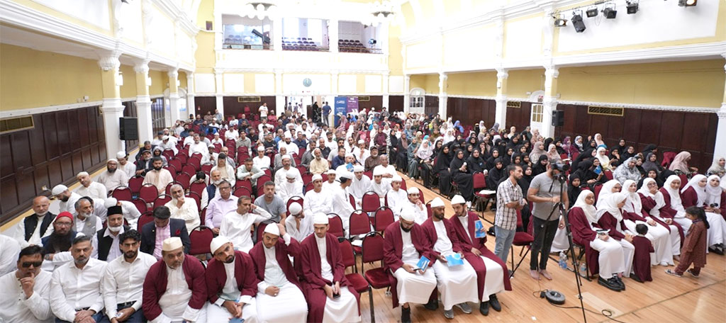 Al Minhaj Institute London graduation ceremony