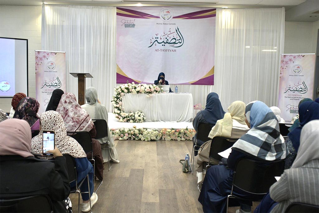 At-Tasfiyah 2025: Dr. Ghazala Qadri Inspires Spiritual Growth and Self-Purification