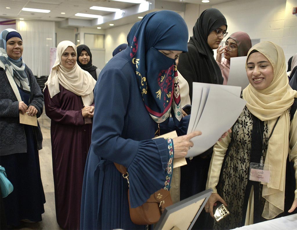 At-Tasfiyah 2025: Wall of Nasiha