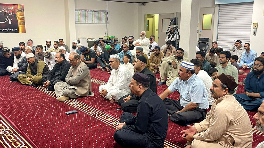 Azmat e Imam Hussain conference at gunma centre Japan