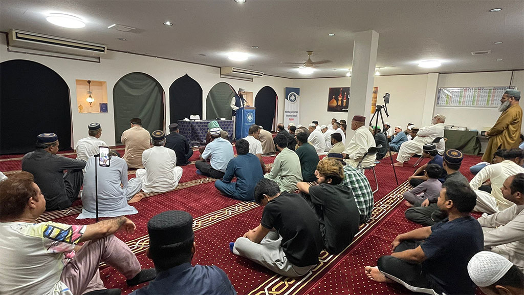 Azmat e Imam Hussain conference at gunma centre Japan