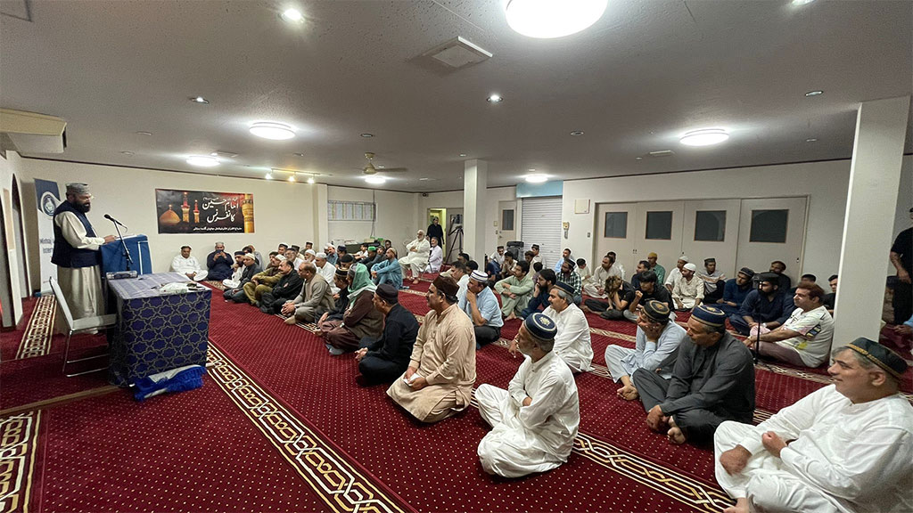 Azmat e Imam Hussain conference at gunma centre Japan