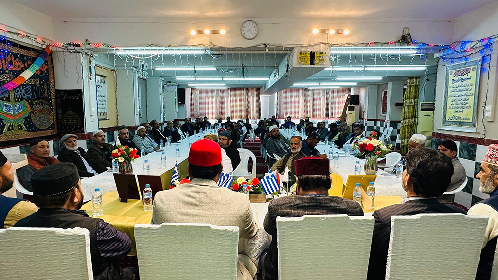 Ceremony of Founders Day Organized by Minhaj-ul-Quran Greece
