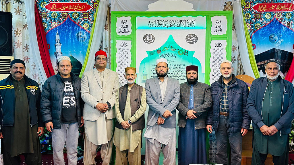 Ceremony of Founders Day Organized by Minhaj-ul-Quran Greece