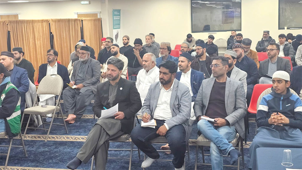 Diploma in Quran Studies at Walsall 2025