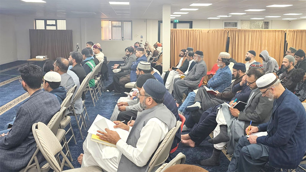Diploma in Quran Studies at Walsall 2025