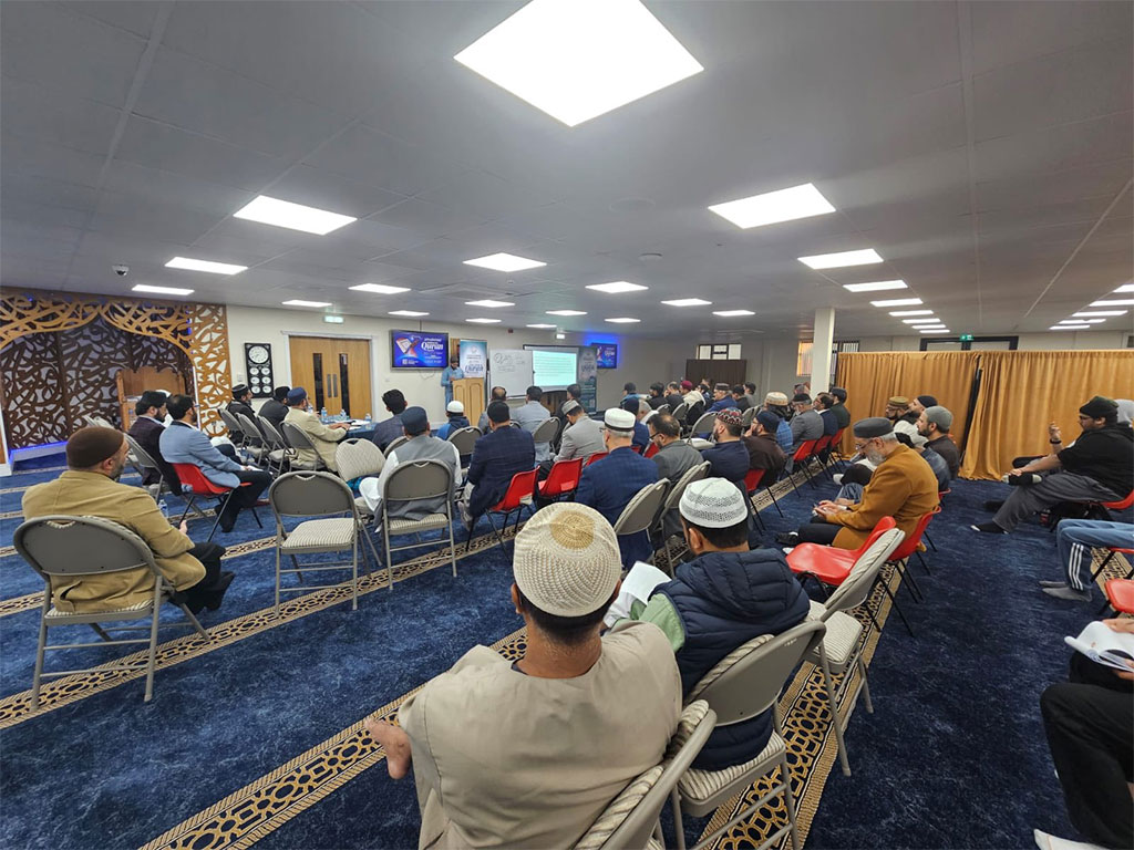 Diploma in Quran Studies at Walsall 2025