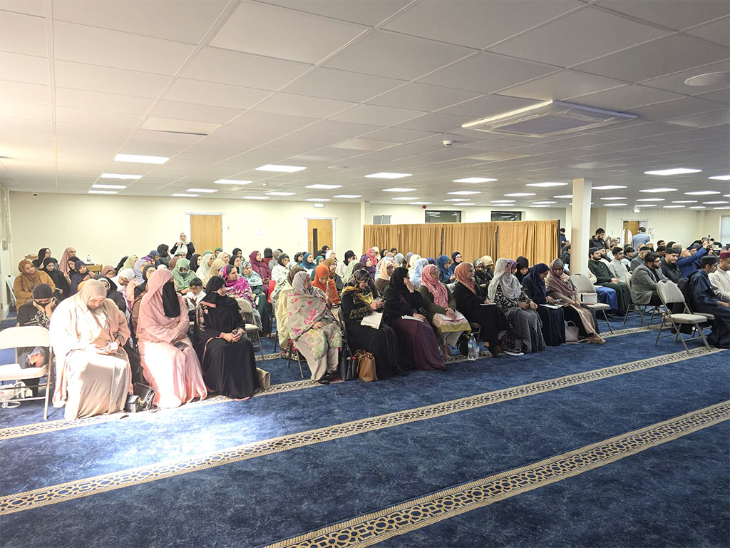 Diploma in Quran Studies at Walsall 2025