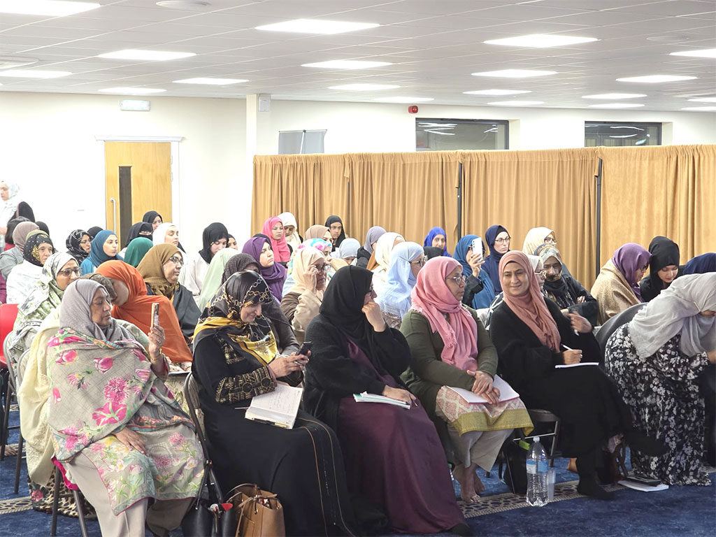 Diploma in Quran Studies at Walsall 2025