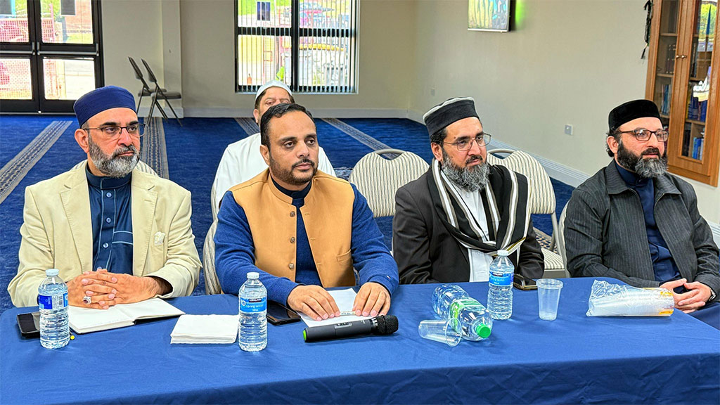 Diploma in Quran Studies at Walsall 2025