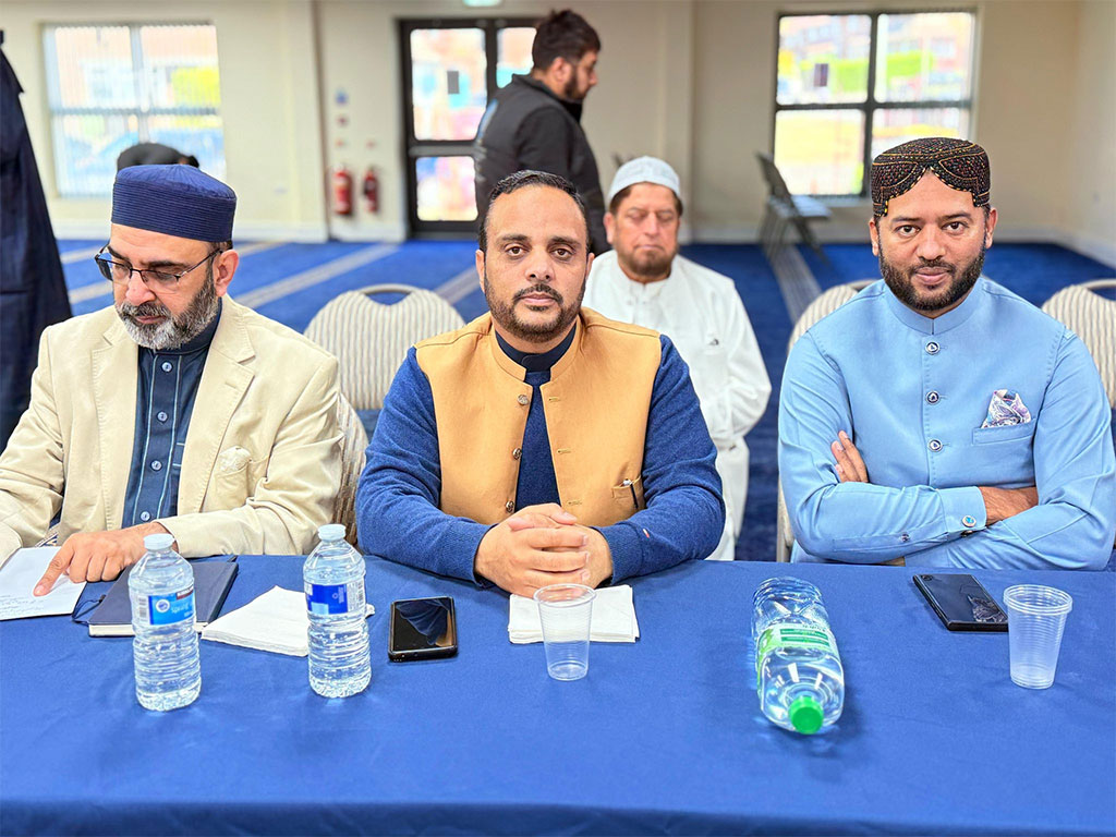 Diploma in Quran Studies at Walsall 2025