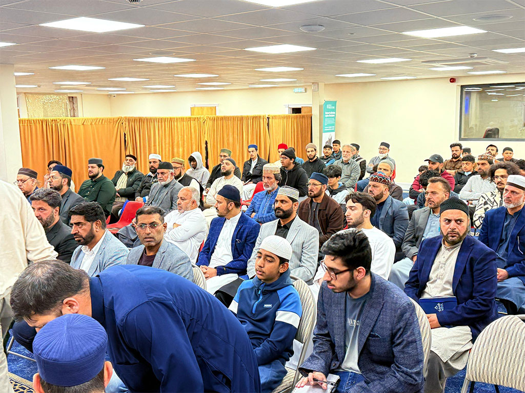 Diploma in Quran Studies at Walsall 2025
