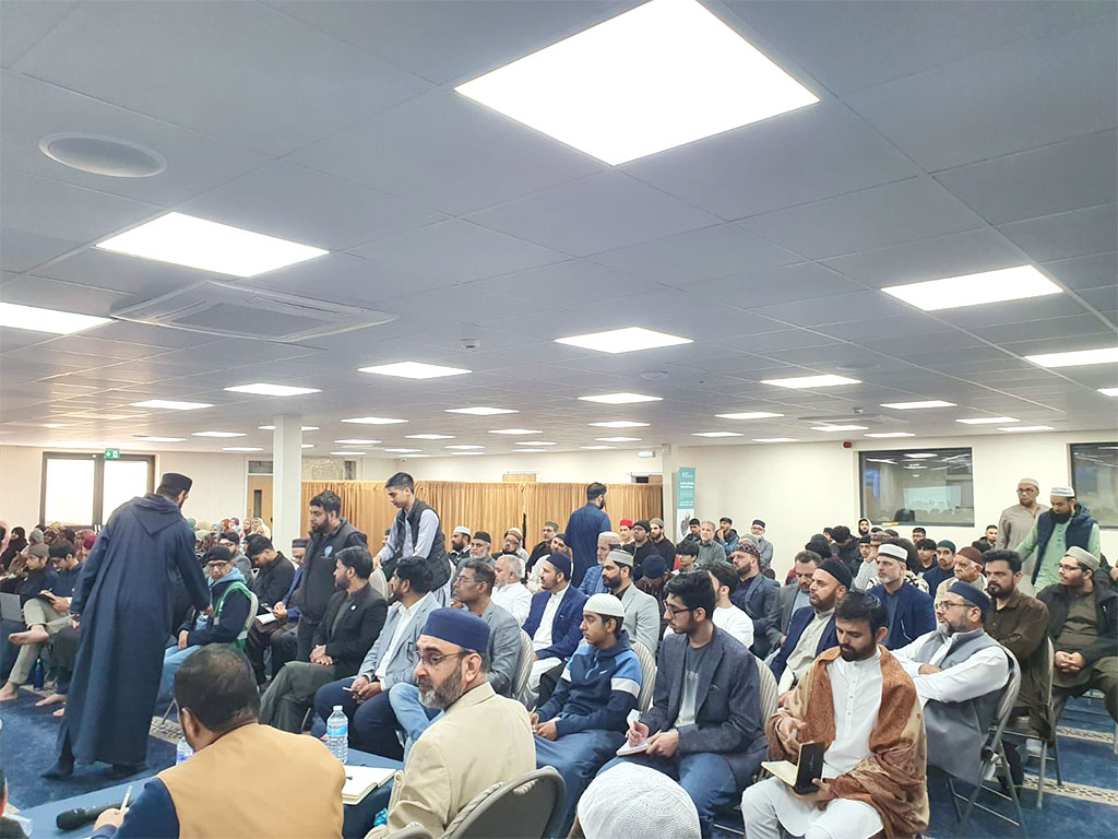 Diploma in Quran Studies at Walsall 2025