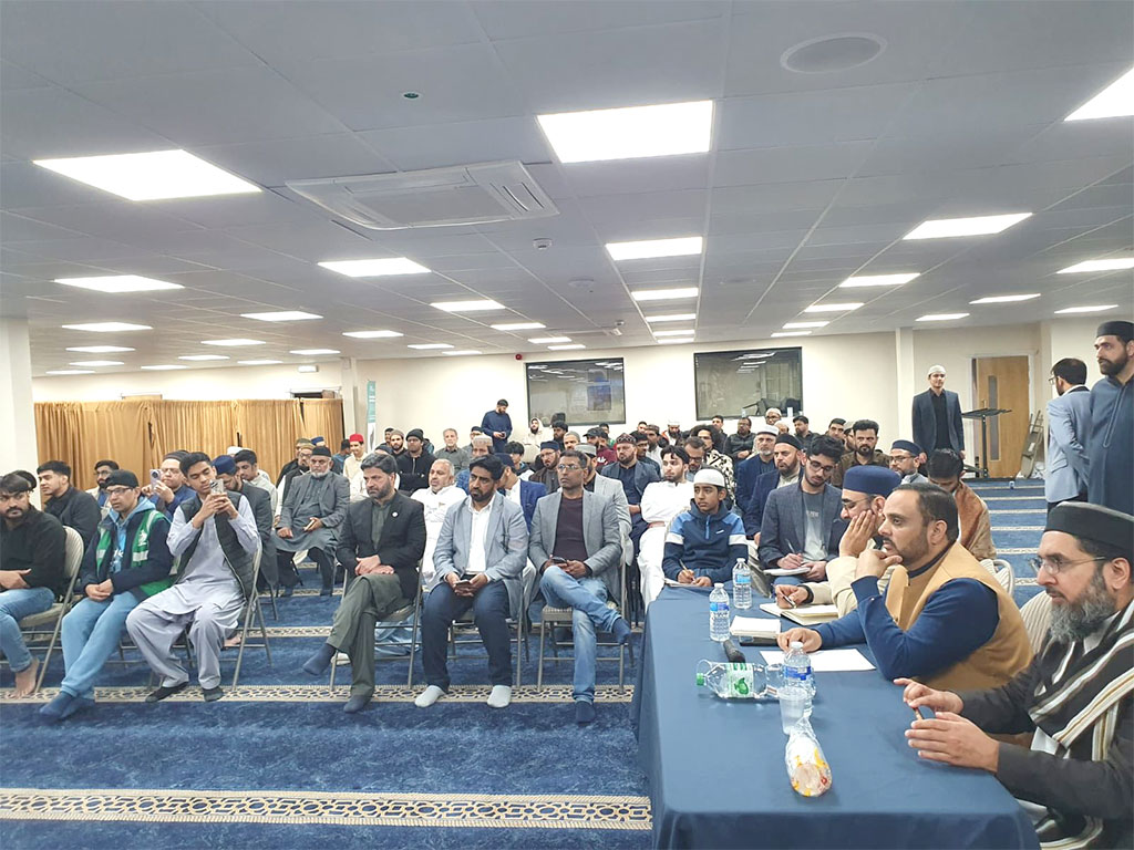 Diploma in Quran Studies at Walsall 2025