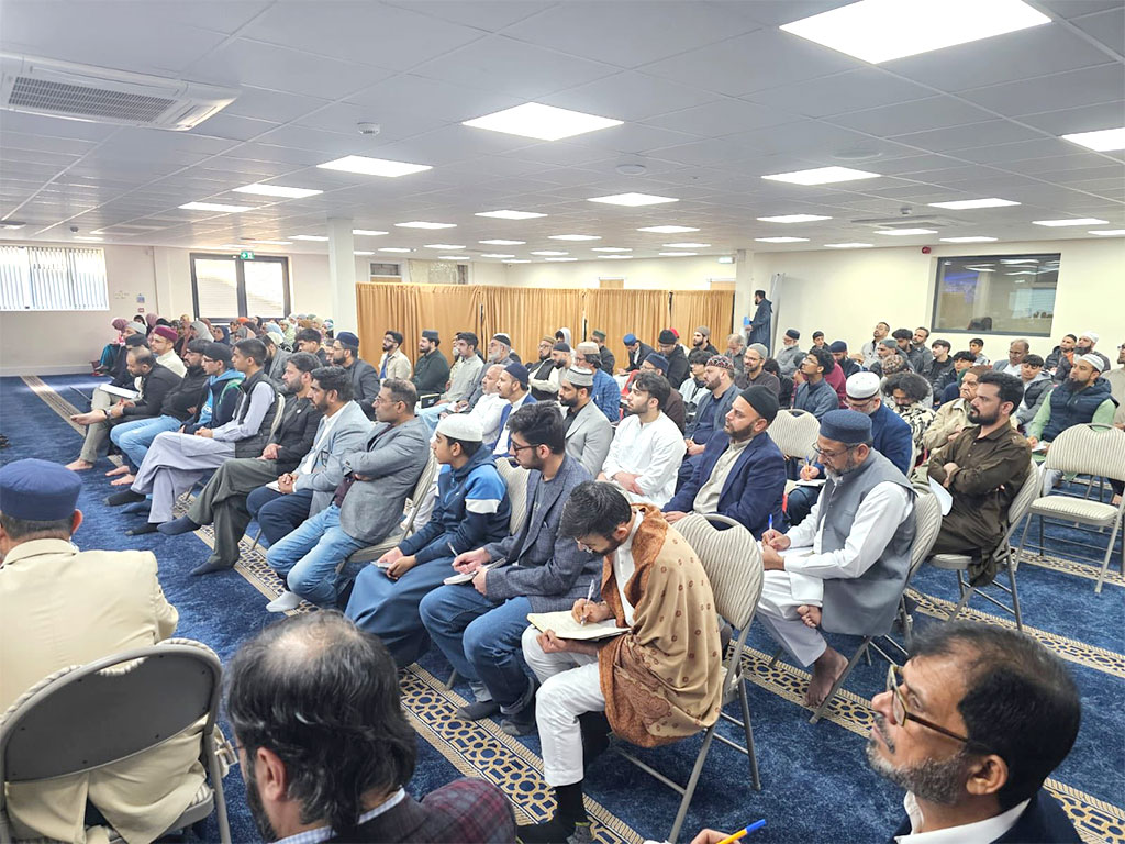 Diploma in Quran Studies at Walsall 2025