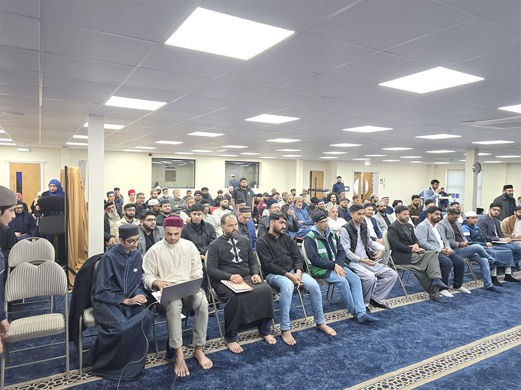 Diploma in Quran Studies at Walsall 2025