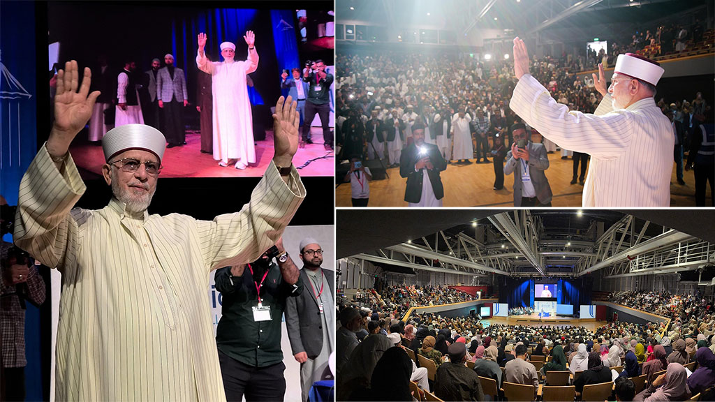 Distinguished Arrival of Shaykh-ul-Islam Dr Tahir-ul-Qadri and Minhaj Leadership Marks Opening of Al-Hidayah 2025<