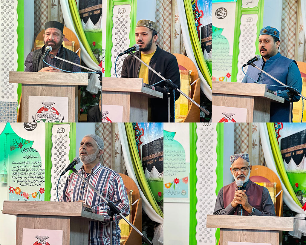 Dr-Farid ud-Din Qadri 52nd Annual Urs Ceremony Held in Greece