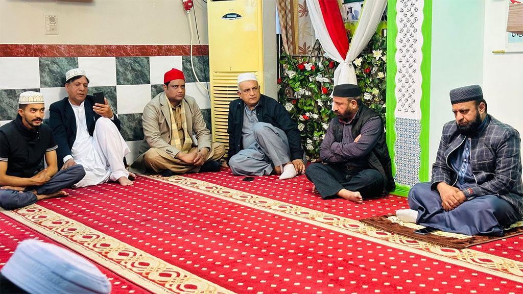 Dr-Farid ud-Din Qadri 52nd Annual Urs Ceremony Held in Greece