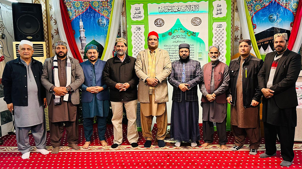Dr-Farid ud-Din Qadri 52nd Annual Urs Ceremony Held in Greece