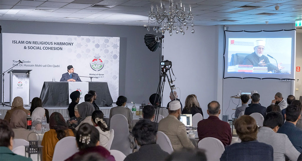 Prof. Dr. Hussain Mohi-ud-Din Qadri Delivers Keynote in Canberra on Islam’s Vision of Peace, Justice & Interfaith Harmony