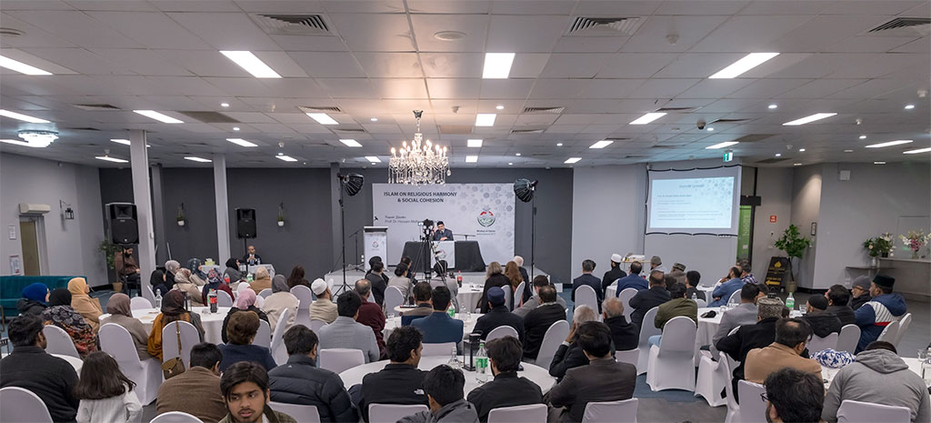 Prof. Dr. Hussain Mohi-ud-Din Qadri Delivers Keynote in Canberra on Islam’s Vision of Peace, Justice & Interfaith Harmony