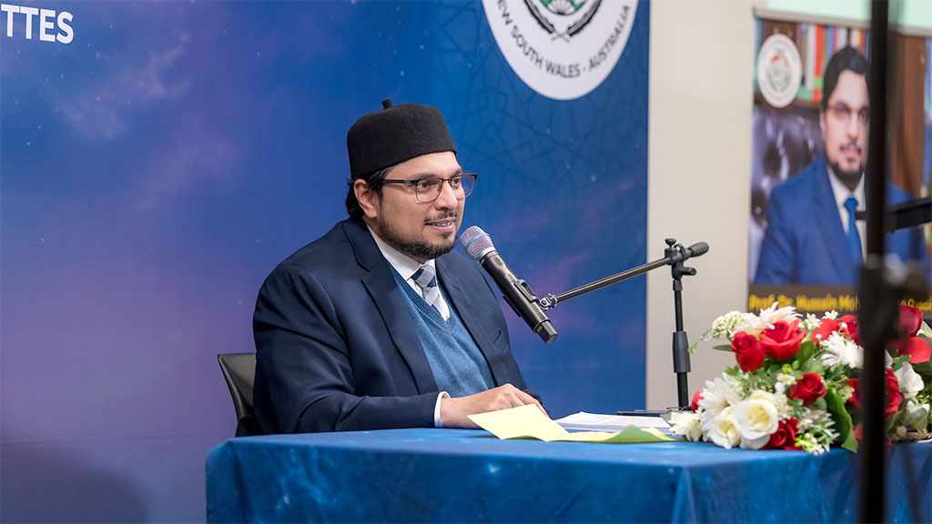 Australia: Prof. Dr Hussain Mohi-ud-Din Qadri delivered a profound keynote lecture at Youth Conference 2025 in Sydney