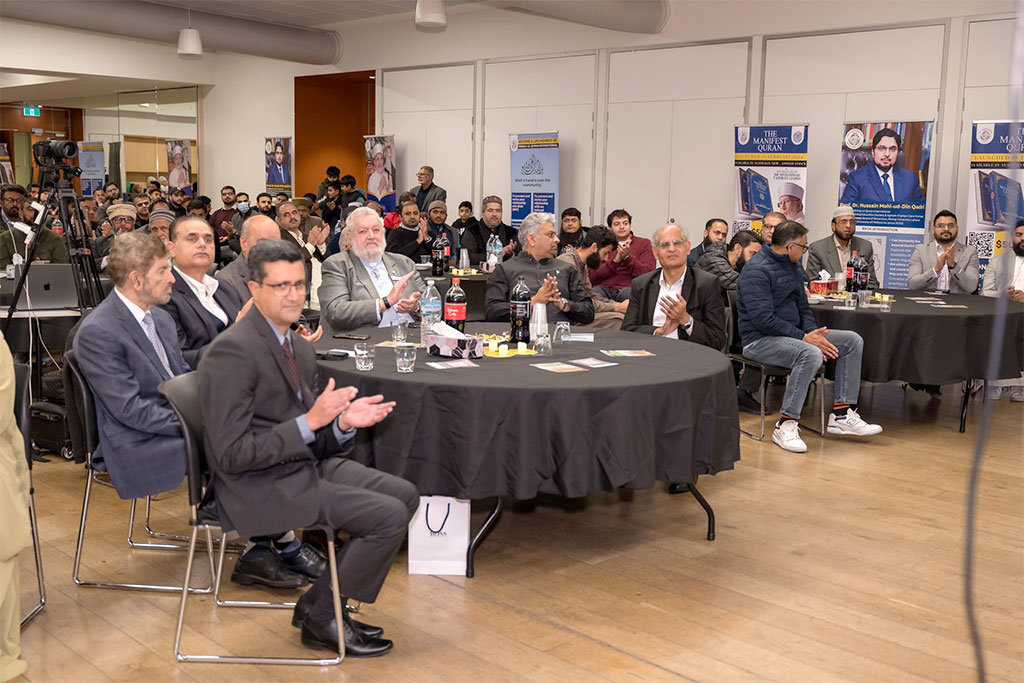 Australia: Prof. Dr Hussain Mohi-ud-Din Qadri delivered a profound keynote lecture at Youth Conference 2025 in Sydney