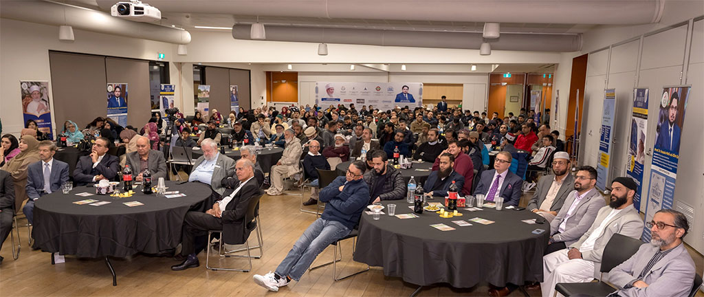 Australia: Prof. Dr Hussain Mohi-ud-Din Qadri delivered a profound keynote lecture at Youth Conference 2025 in Sydney