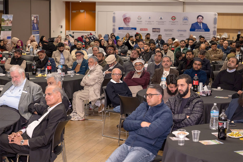 Australia: Prof. Dr Hussain Mohi-ud-Din Qadri delivered a profound keynote lecture at Youth Conference 2025 in Sydney