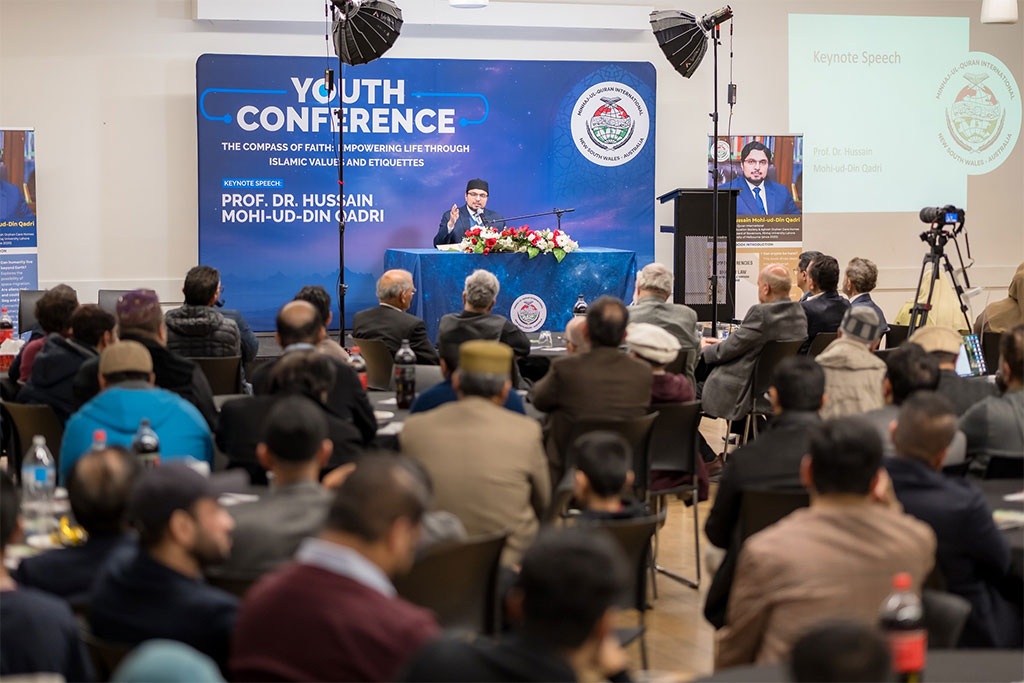 Australia: Prof. Dr Hussain Mohi-ud-Din Qadri delivered a profound keynote lecture at Youth Conference 2025 in Sydney