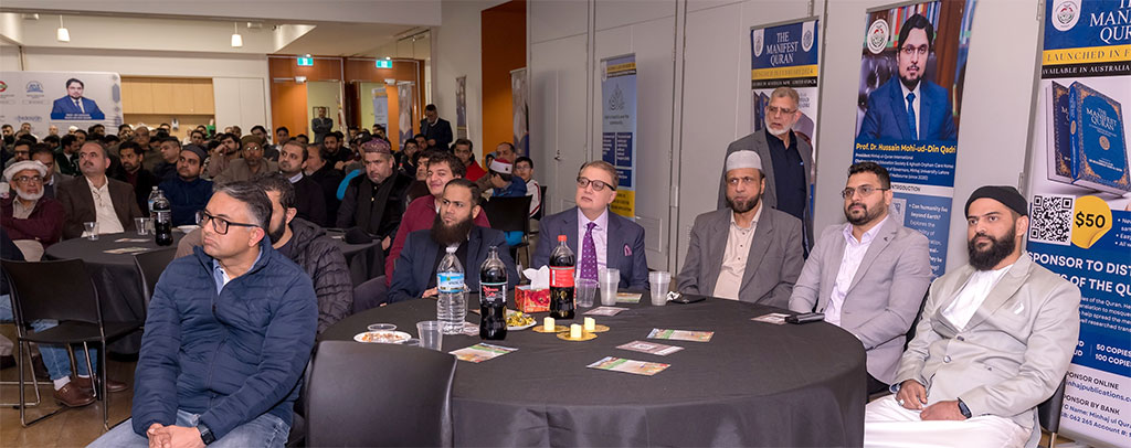 Australia: Prof. Dr Hussain Mohi-ud-Din Qadri delivered a profound keynote lecture at Youth Conference 2025 in Sydney